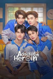 Addicted Heroin